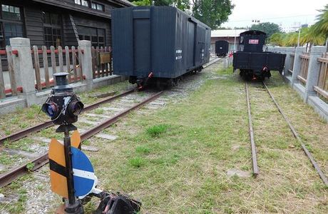 Hualien Railway Cultural Area