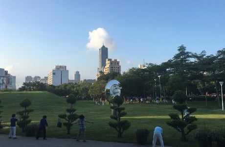 Central Park Kaohsiung