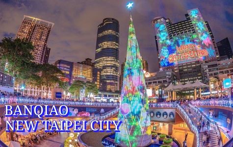 Christmasland in New Taipei City 1
