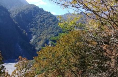 Aowanda Waterfall