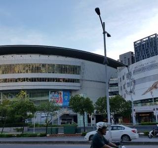 Kaohsiung Arena