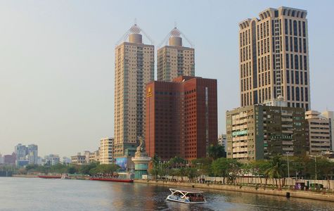 Ai He (Love River) 1