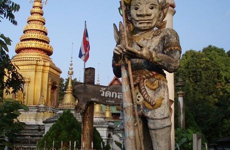 Wat Klang