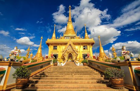 Nakhon Sawan Provincial Cultural Building