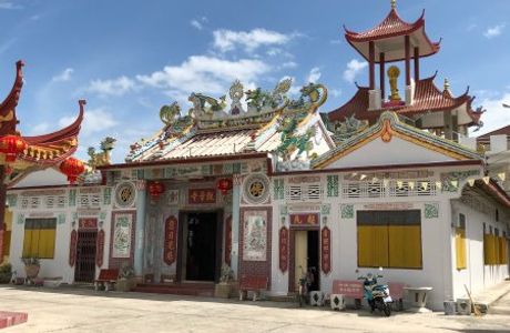 Wat Kuan Im