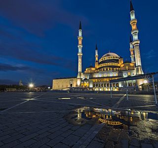 Kocatepe Mosque (Kocatepe Camii)