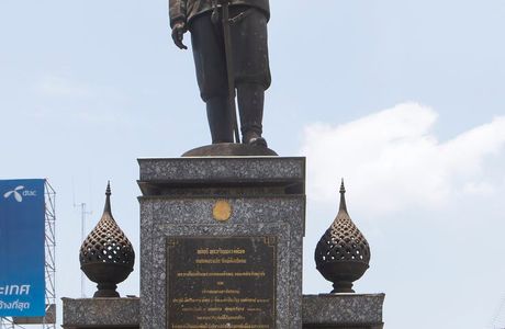Krom Luang Prachaksinlapakhom Monument