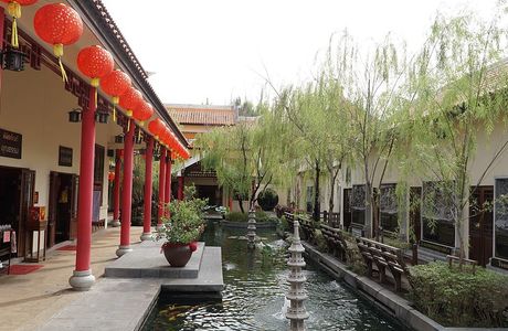 Thai-Chinese Cultural Center