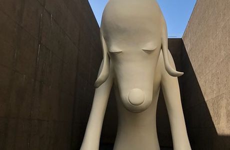 Aomori Museum of Art