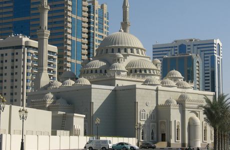 Al Nuaimia Mosque