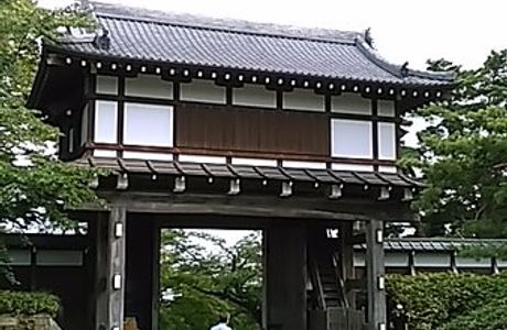Kubota Castle Front Gate