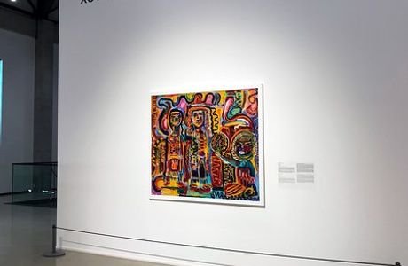 Yarat Contemporary Art Space