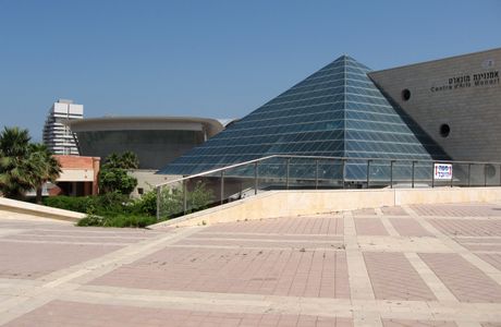 Ashdod Museum of Art - Monart Centre
