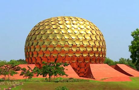 Auroville Visitors Center