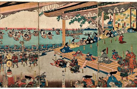 Ashikaga Museum of Art