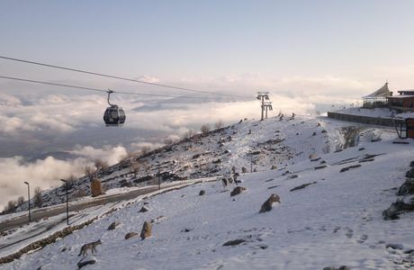 The Korek Mountain Resort & Spa