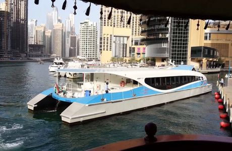 Dubai Ferry
