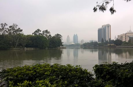 Fuzhou Crocodile Park