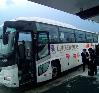 Furano Bus