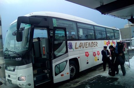 Furano Bus