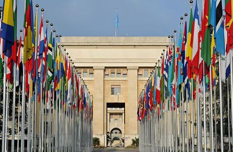 Palais des Nations