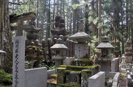 Qingongyihao Cemetery