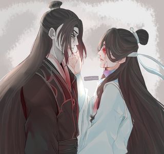 Xin Ji Sui Dao
