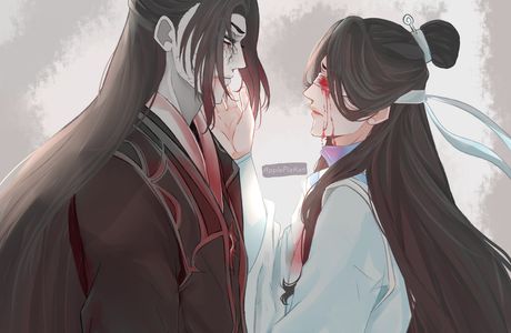 Xin Ji Sui Dao