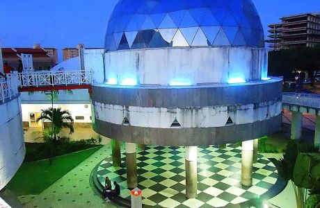 Dragão do Mar Centro de Arte e Cultura