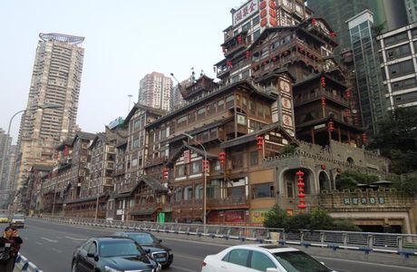Chongqing Former Residence of Laoshe