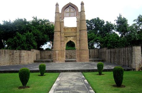 Chanderi Museum