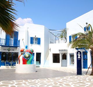Santorini Park