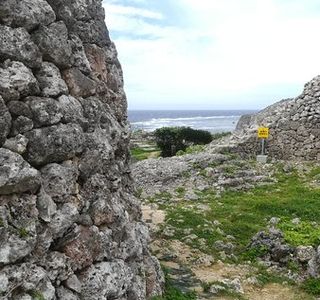 Gushikawa Castle Ruins