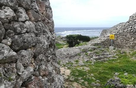 Gushikawa Castle Ruins