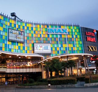 Gandaria City Mall