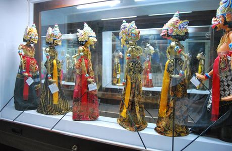 Wayang Museum