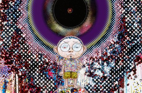 Murakami Iseido