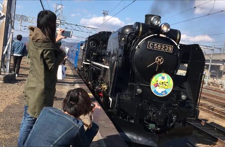 Steam Locomotive C58 103
