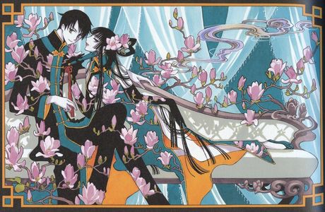 Art House Asobara no Tani