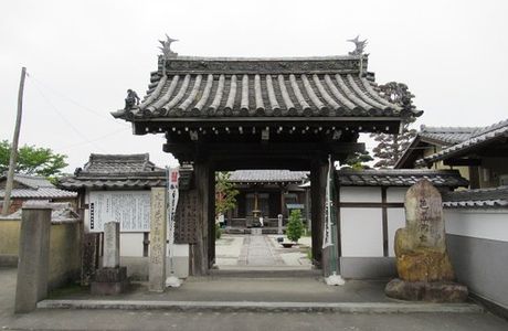 Ueno High School