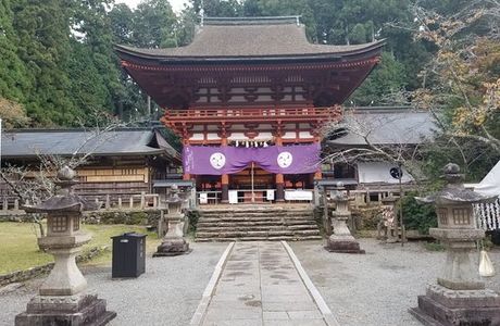 Nagao Shrine