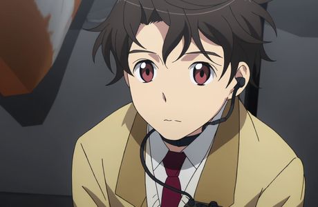 Inaho no Yu