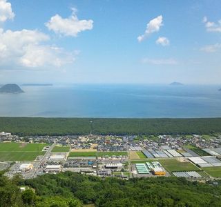 Kagamiyama Observatory