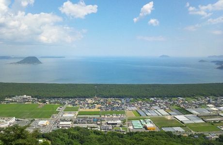 Kagamiyama Observatory