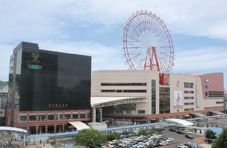 AMU PLAZA KAGOSHIMA