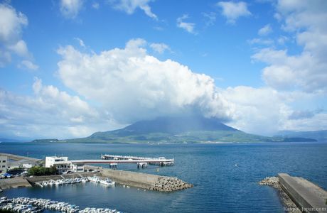 Sakurajima Island View