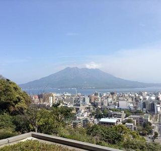 Mt. Shiroyama