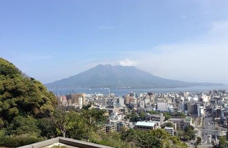 Mt. Shiroyama