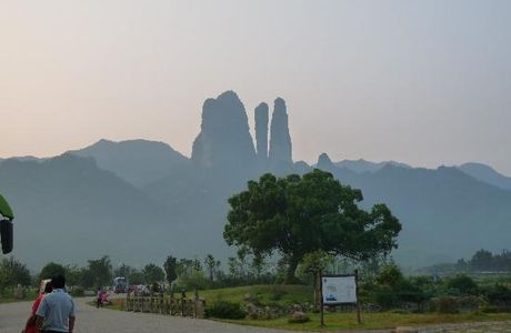 Jianglang Mountain of Jiangshan