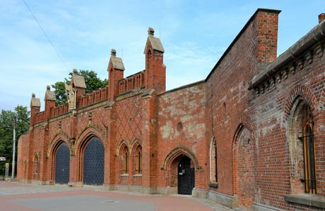 Friedland Gates Museum
